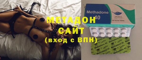 мескалин Михайловка