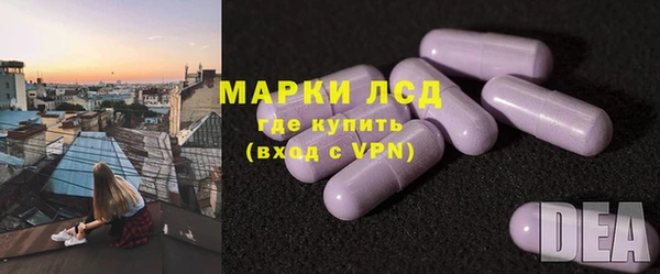 метамфетамин Михайлов