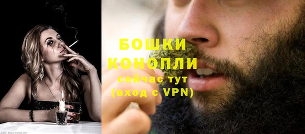 метамфетамин Михайлов