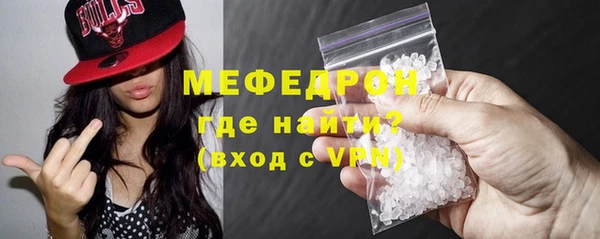 ГАЛЛЮЦИНОГЕННЫЕ ГРИБЫ Михайловск
