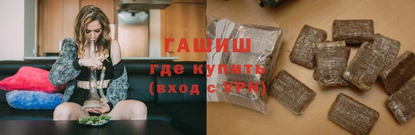 эйфоретик Баксан