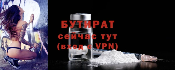метамфетамин Михайлов
