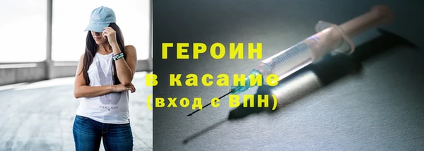метамфетамин Михайлов
