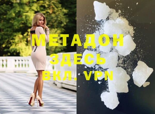 круглые Балахна