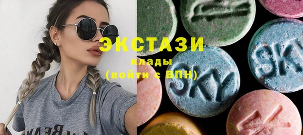 метамфетамин Михайлов