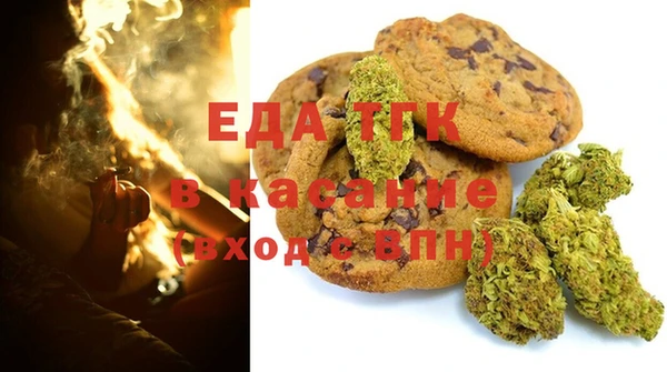 ГАЛЛЮЦИНОГЕННЫЕ ГРИБЫ Михайловск