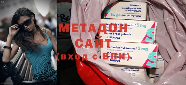 ГАЛЛЮЦИНОГЕННЫЕ ГРИБЫ Михайловск