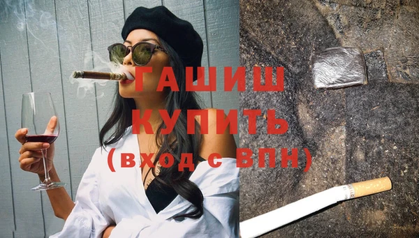 метамфетамин Михайлов