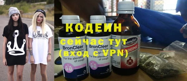 метамфетамин Михайлов