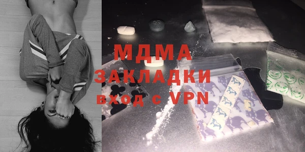 метамфетамин Михайлов