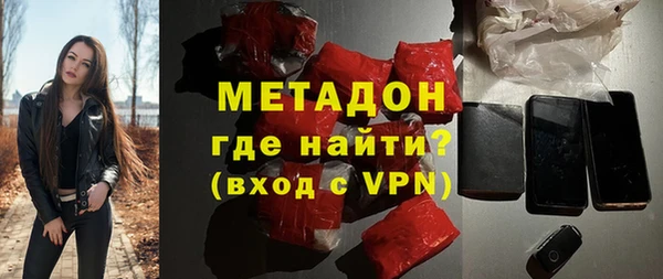 метамфетамин Михайлов