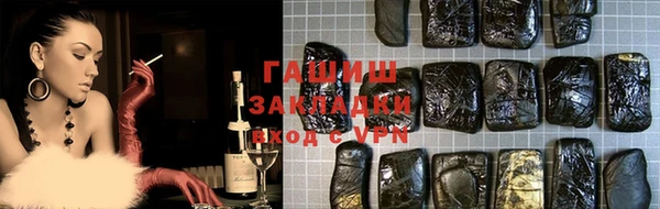 jwh Бородино